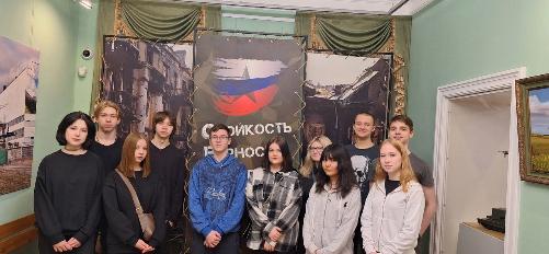 В музее истории Костромского рая