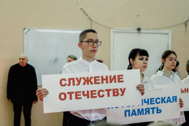 Линейка, посвящённая открытию первичного отделения Российского движения детей и молодёжи "Движение первых" 